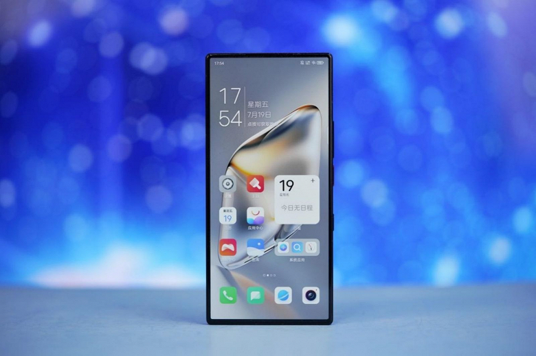 Первая подэкранная камера с дисплеем разрешением 1,5K появится в Nubia Z70 Ultra - 1 Первая подэкранная камера с дисплеем разрешением 1,5K появится в Nubia Z70 Ultra