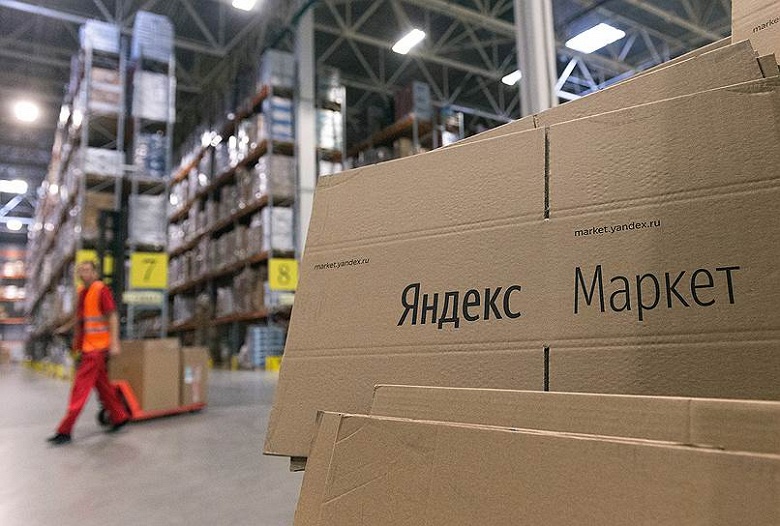 В «Яндекс Маркете» появился сервисный сбор - 1 В «Яндекс Маркете» появился сервисный сбор