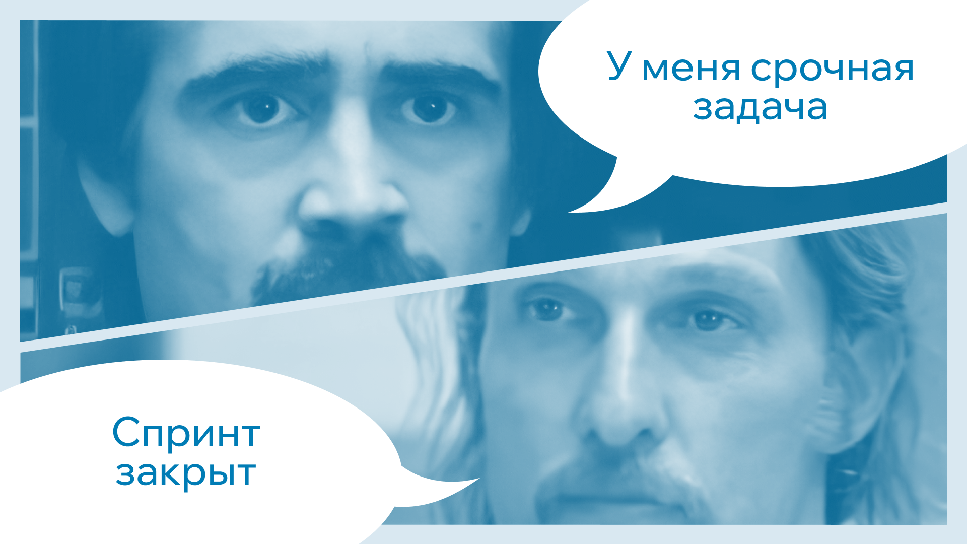 Что такое бэклог: простое объяснение на примере списка покупок - 2 Что такое бэклог: простое объяснение на примере списка покупок - 2