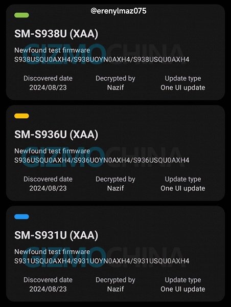 Samsung уже тестирует One UI 7 для Galaxy S25, Galaxy S25 Plus и Galaxy S25 Ultra - 1 Samsung уже тестирует One UI 7 для Galaxy S25, Galaxy S25 Plus и Galaxy S25 Ultra