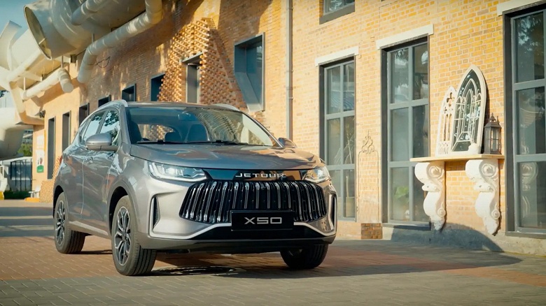 Аналог Geely Coolray и Belgee X50 — за 1,99 млн рублей. Раскрыты характеристики и комплектации Jetour X50 - 1 Аналог Geely Coolray и Belgee X50 — за 1,99 млн рублей. Раскрыты характеристики и комплектации Jetour X50