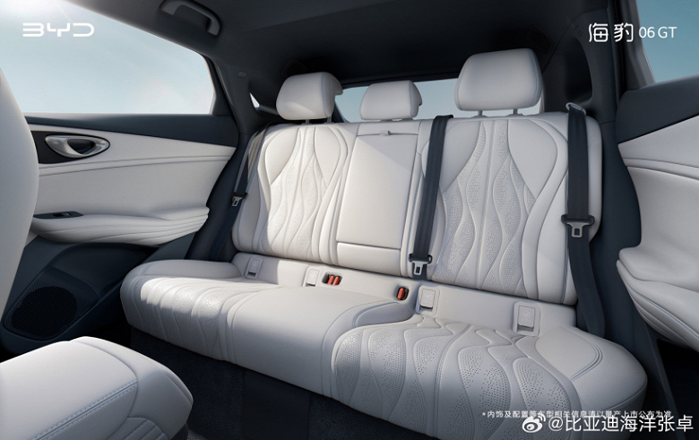 &laquo;Первый GT для молодежи&raquo; показали внутри. Официальные изображения салона BYD Seal 06 GT