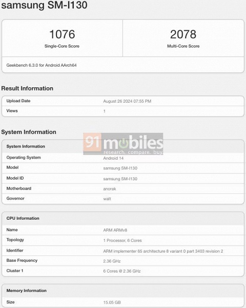 Samsung снова придётся использовать SoC Qualcomm вместо Exynos. Гарнитура смешанной реальности компании переезжает на Snapdragon XR2+ Gen 2 - 2 Samsung снова придётся использовать SoC Qualcomm вместо Exynos. Гарнитура смешанной реальности компании переезжает на Snapdragon XR2+ Gen 2