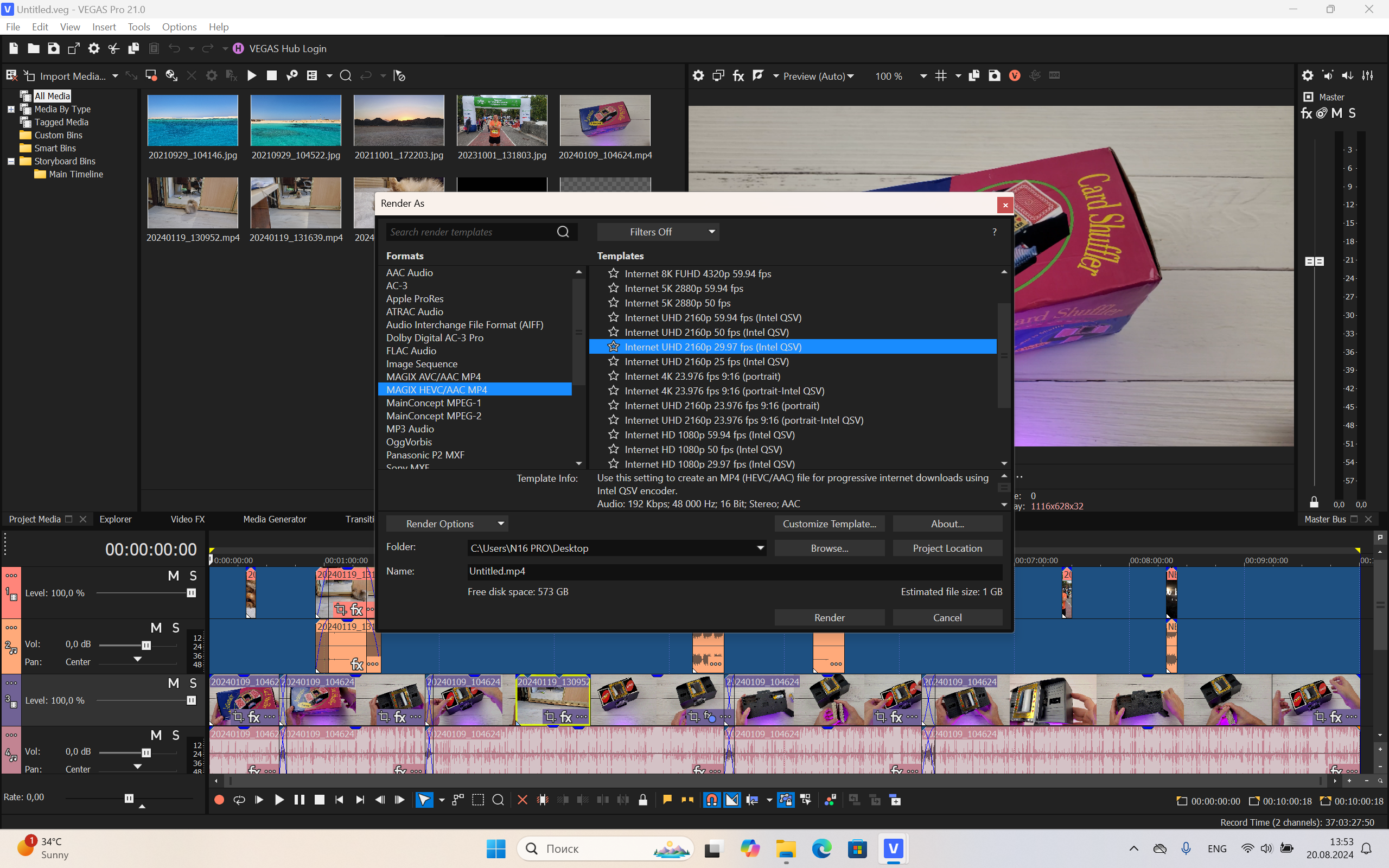 Мощный ноутбук Ninkear N16 Pro 2024: обзор, разборка и полное тестирование - 102 Мощный ноутбук Ninkear N16 Pro 2024: обзор, разборка и полное тестирование - 102