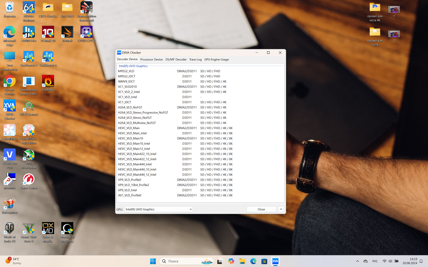 Мощный ноутбук Ninkear N16 Pro 2024: обзор, разборка и полное тестирование - 104 Мощный ноутбук Ninkear N16 Pro 2024: обзор, разборка и полное тестирование - 104