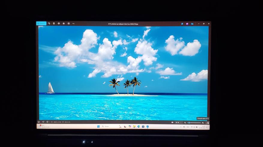 Мощный ноутбук Ninkear N16 Pro 2024: обзор, разборка и полное тестирование - 35 Мощный ноутбук Ninkear N16 Pro 2024: обзор, разборка и полное тестирование - 35