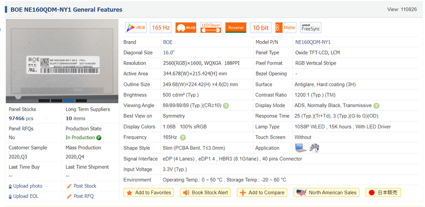Мощный ноутбук Ninkear N16 Pro 2024: обзор, разборка и полное тестирование - 44 Мощный ноутбук Ninkear N16 Pro 2024: обзор, разборка и полное тестирование - 44
