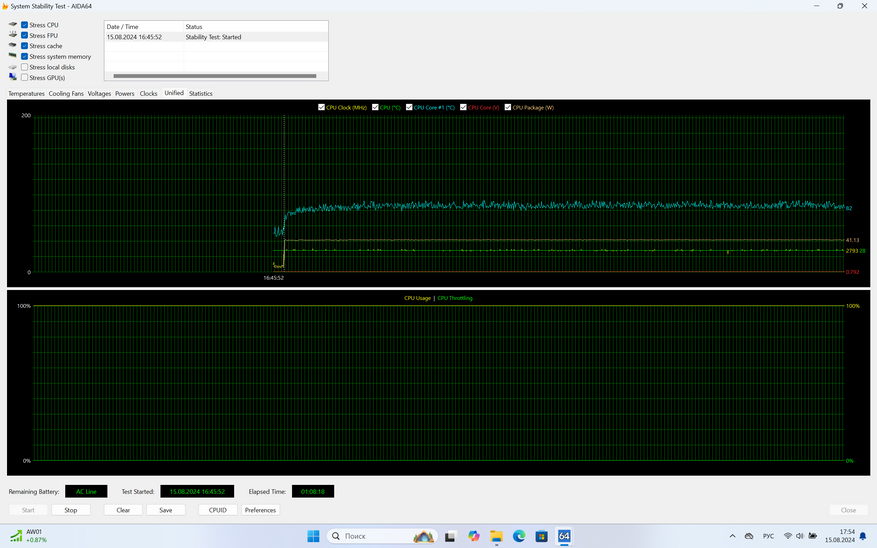 Мощный ноутбук Ninkear N16 Pro 2024: обзор, разборка и полное тестирование - 94 Мощный ноутбук Ninkear N16 Pro 2024: обзор, разборка и полное тестирование - 94