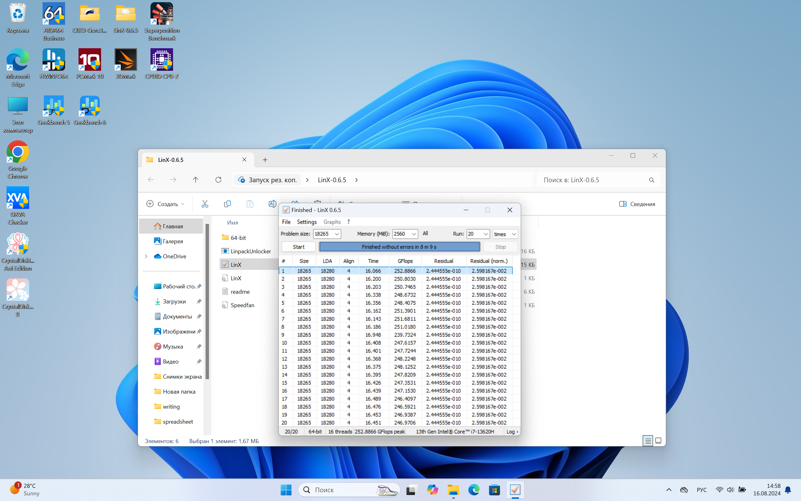 Мощный ноутбук Ninkear N16 Pro 2024: обзор, разборка и полное тестирование - 98 Мощный ноутбук Ninkear N16 Pro 2024: обзор, разборка и полное тестирование - 98