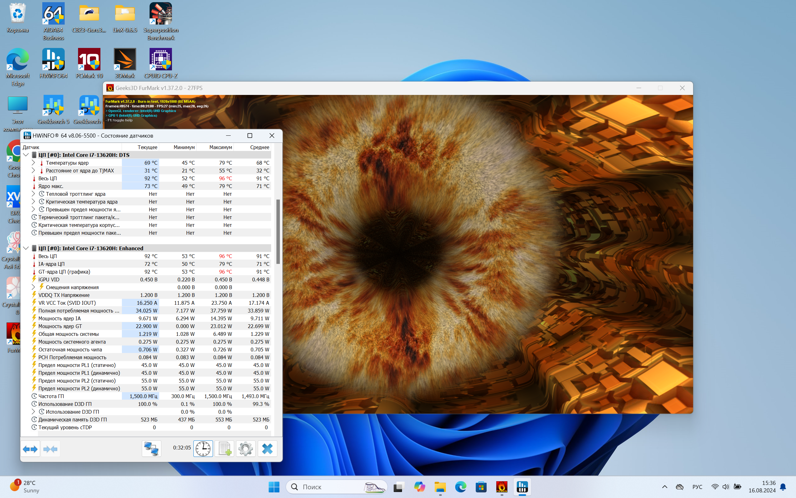 Мощный ноутбук Ninkear N16 Pro 2024: обзор, разборка и полное тестирование - 99 Мощный ноутбук Ninkear N16 Pro 2024: обзор, разборка и полное тестирование - 99