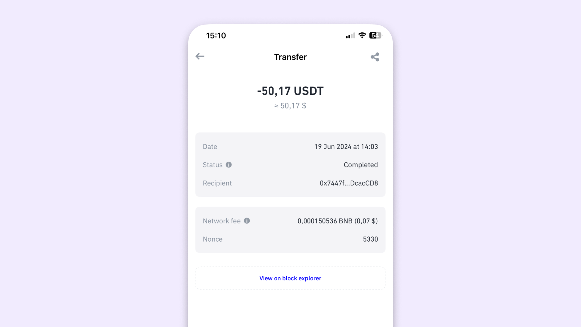 Как мы отдали деньги мошенникам с Binance, чтобы раскрыть их схему - 18 Как мы отдали деньги мошенникам с Binance, чтобы раскрыть их схему - 18