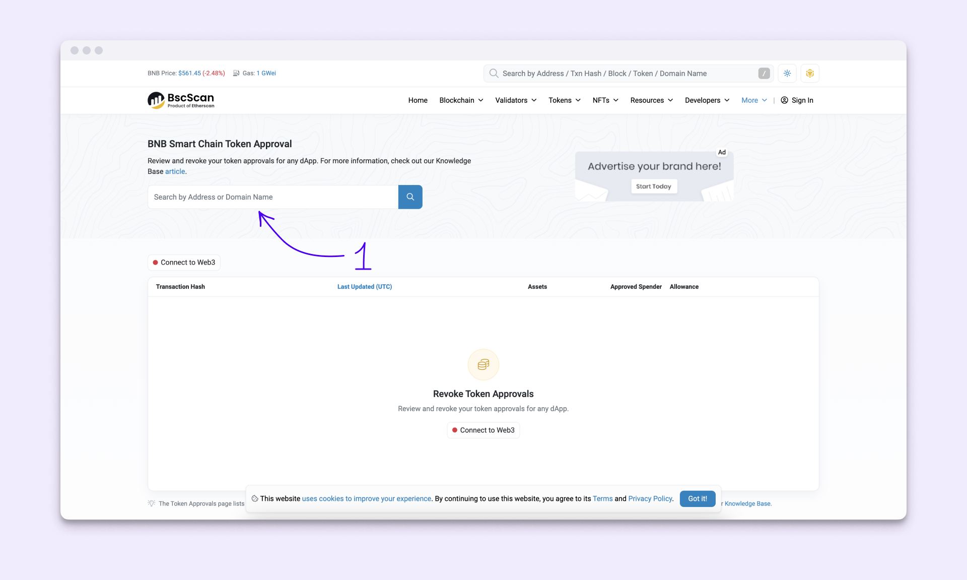 Как мы отдали деньги мошенникам с Binance, чтобы раскрыть их схему - 24 Как мы отдали деньги мошенникам с Binance, чтобы раскрыть их схему - 24