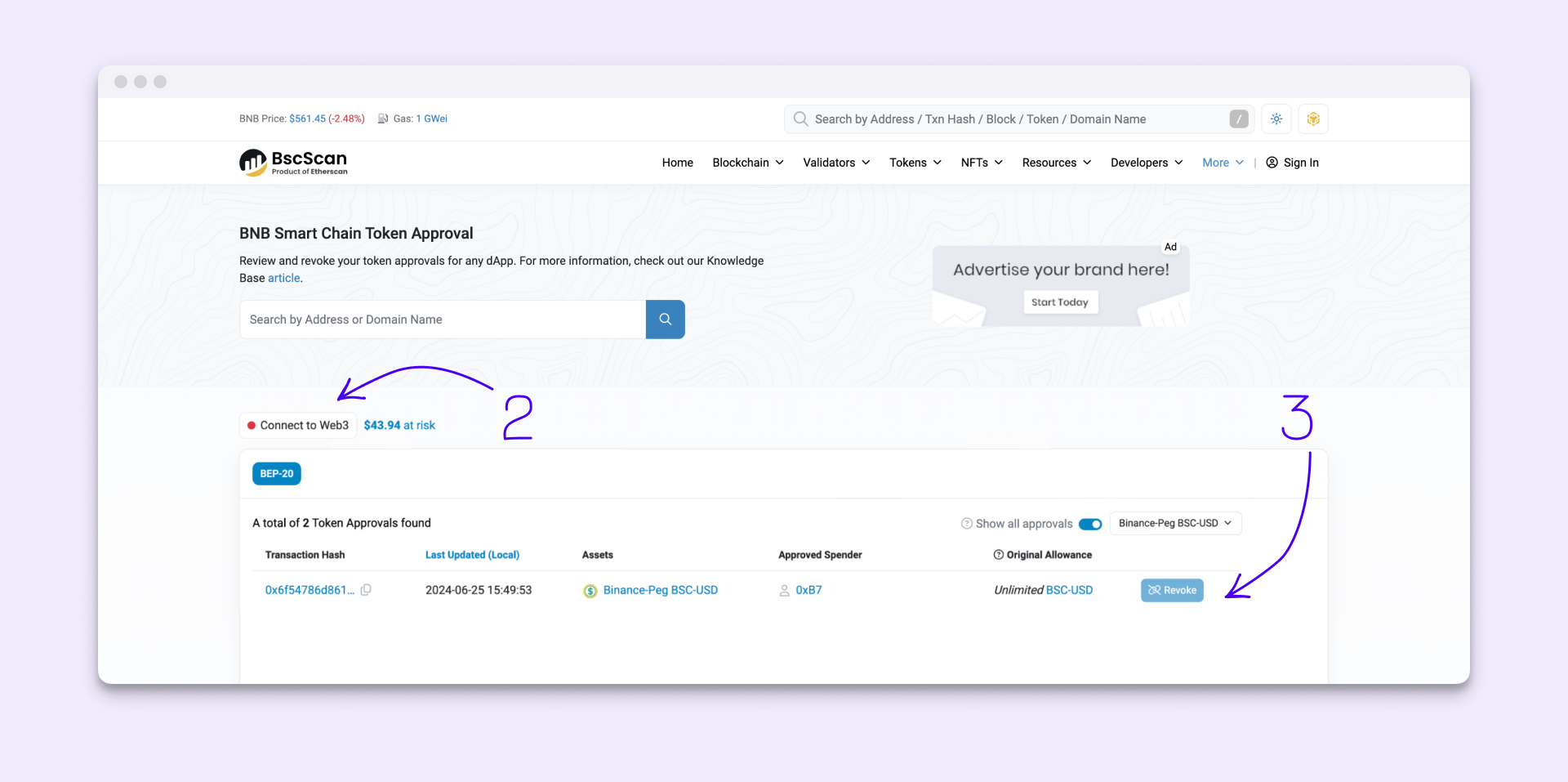 Как мы отдали деньги мошенникам с Binance, чтобы раскрыть их схему - 25 Как мы отдали деньги мошенникам с Binance, чтобы раскрыть их схему - 25