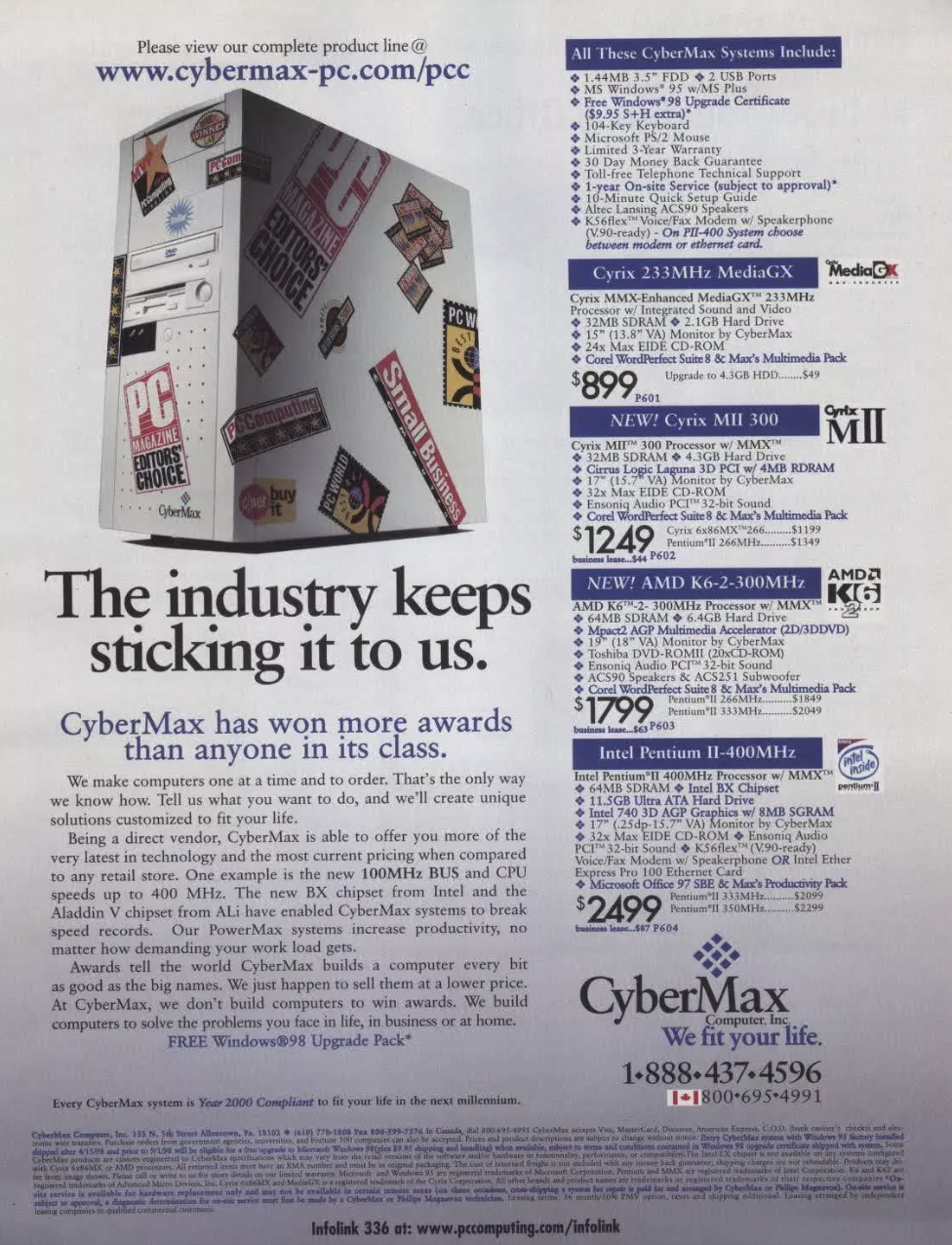 Cyrix: процессоры, оставившие след в истории технологий - 13 image