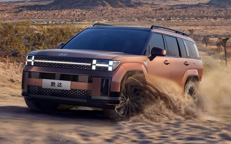 Представлен Hyundai Santa Fe V китайского производства: простой 2,0-литровый мотор и 8-ступенчатый «автомат» за 27,5 тыс. долларов - 1 Представлен Hyundai Santa Fe V китайского производства: простой 2,0-литровый мотор и 8-ступенчатый «автомат» за 27,5 тыс. долларов