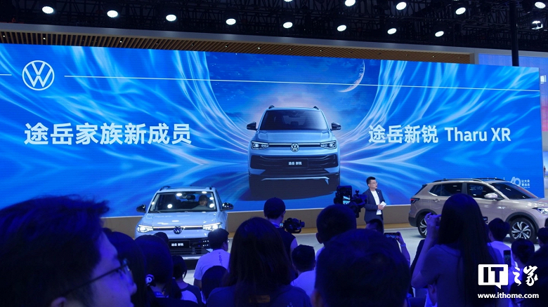 Представлен «суперэкономичный бензиновый кроссовер» Volkswagen с пожизненной гарантией и расходом менее 6 л 100 км за $11 200 - 2 Представлен «суперэкономичный бензиновый кроссовер» Volkswagen с пожизненной гарантией и расходом менее 6 л/100 км за $11 200