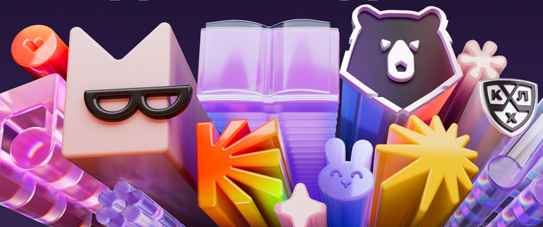 В базовую подписку «Яндекс Плюс» вошли «Букмейт» и «Больше кино» — единая цена составила 399 рублей в месяц - 1 В базовую подписку «Яндекс Плюс» вошли «Букмейт» и «Больше кино» — единая цена составила 399 рублей в месяц