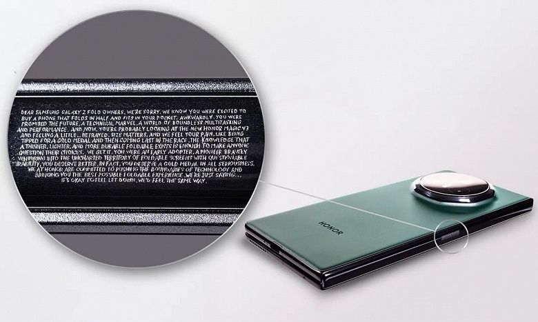 «Мы чувствуем вашу боль, как если бы вы выиграли золотую медаль, а затем оказались последними в гонке». Honor тонко троллит Samsung и ее «толстые» смартфоны - 1 «Мы чувствуем вашу боль, как если бы вы выиграли золотую медаль, а затем оказались последними в гонке». Honor тонко троллит Samsung и ее «толстые» смартфоны