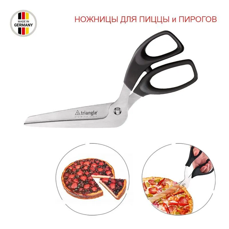 Ну, пусть будут. Самые абсурдные изобретения - 5 Ну, пусть будут. Самые абсурдные изобретения - 5