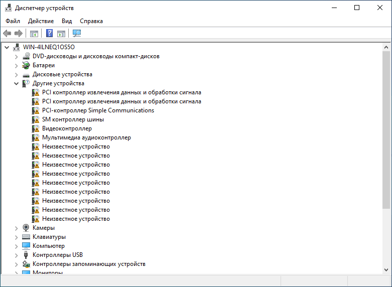 Ищем адекватную замену ChromeOS для устаревшего Chromebook. Несколько интересных экспериментов - 2 Ищем адекватную замену ChromeOS для устаревшего Chromebook. Несколько интересных экспериментов - 2
