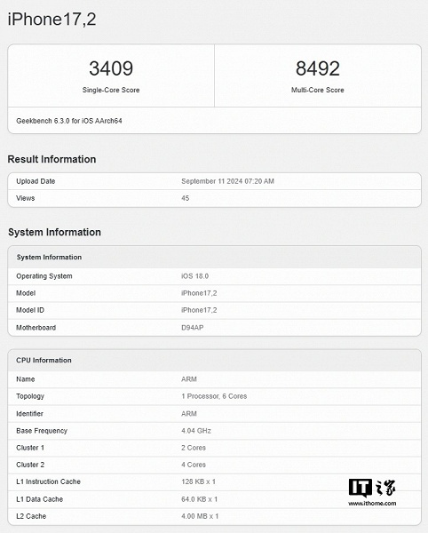 iPhone 16 Pro оказался быстрее Android-флагманов, но это временно &mdash; до тех пор, пока не выйдут модели на Snapdragon 8 Gen 4