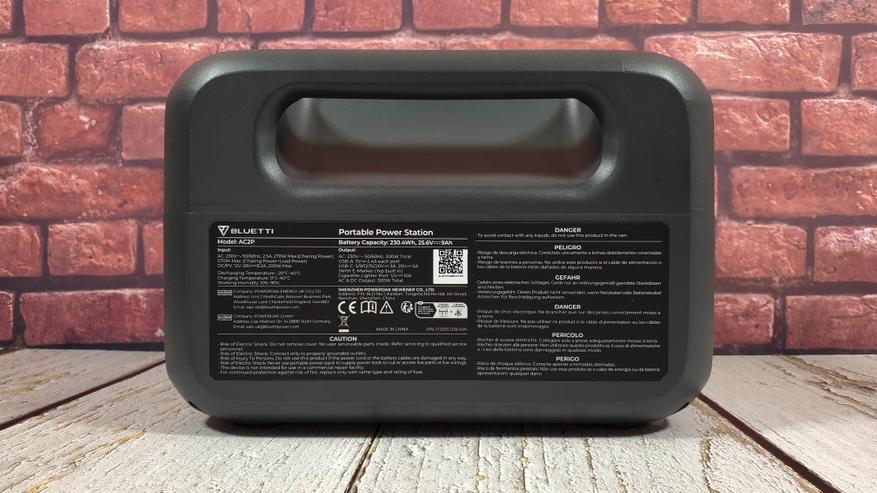 Зарядная станция Bluetti AC2P: резервное питание для удаленной работы, дистанционного обучения или кемпинга - 14 Зарядная станция Bluetti AC2P: резервное питание для удаленной работы, дистанционного обучения или кемпинга - 14