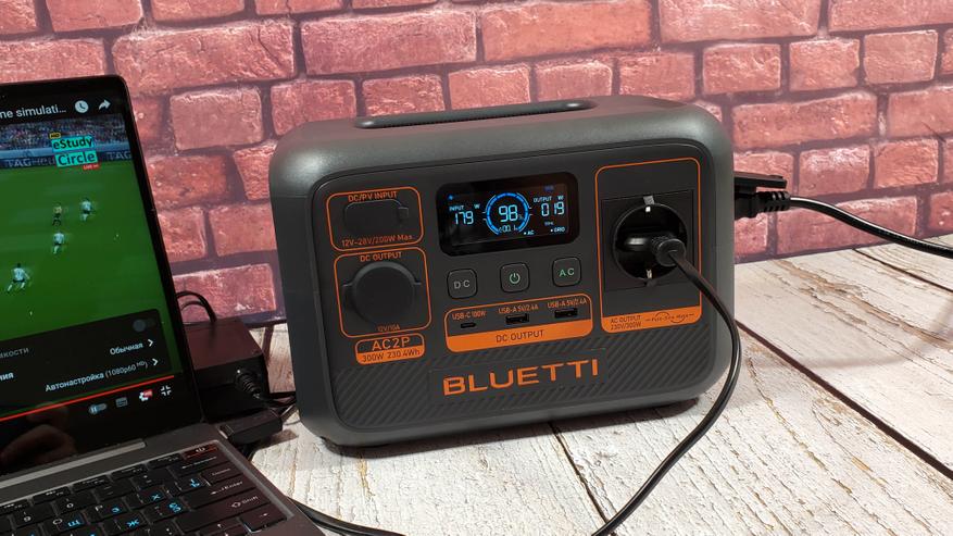 Зарядная станция Bluetti AC2P: резервное питание для удаленной работы, дистанционного обучения или кемпинга - 20 Зарядная станция Bluetti AC2P: резервное питание для удаленной работы, дистанционного обучения или кемпинга - 20