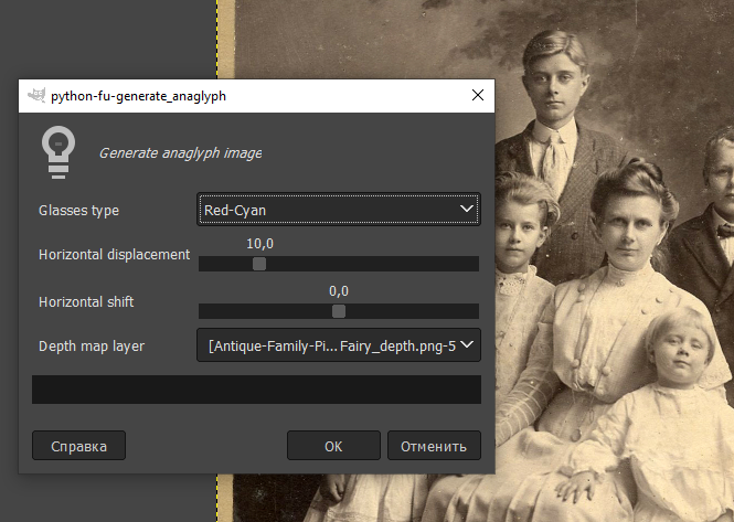Делаем правильный анаглиф своими руками - 13 Делаем правильный анаглиф своими руками - 13
