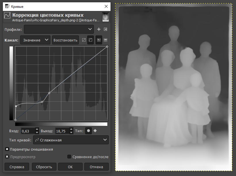 Делаем правильный анаглиф своими руками - 8 Делаем правильный анаглиф своими руками - 8
