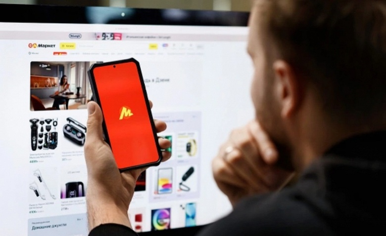 &laquo;Яндекс Маркет&raquo; запустил оптовую доставку товаров из Китая