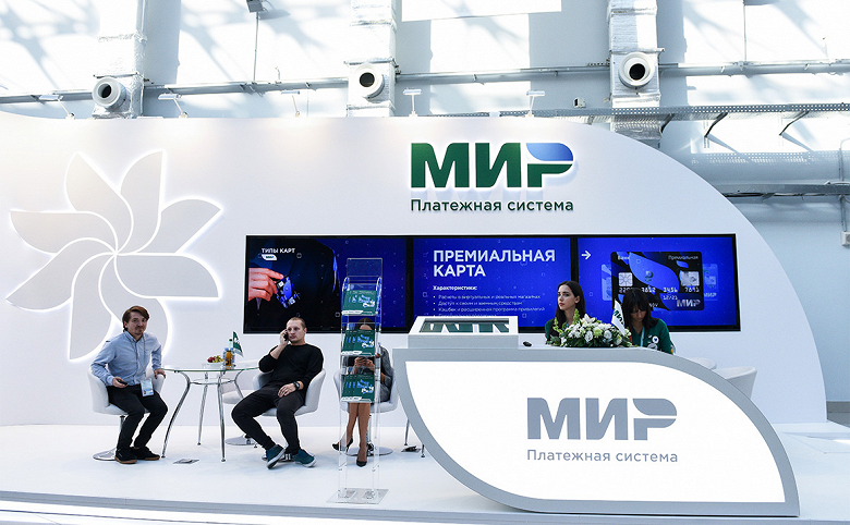 &laquo;Мир&raquo; пытаются соединить с иранской платежной системой &laquo;Шетаб&raquo;