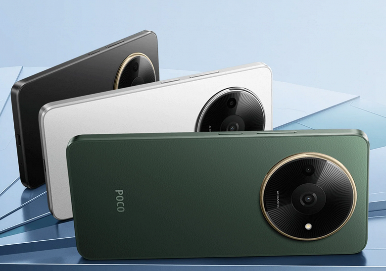 Стартовали продажи 100-долларового Poco C61 &mdash; в России он оказался ещё дешевле