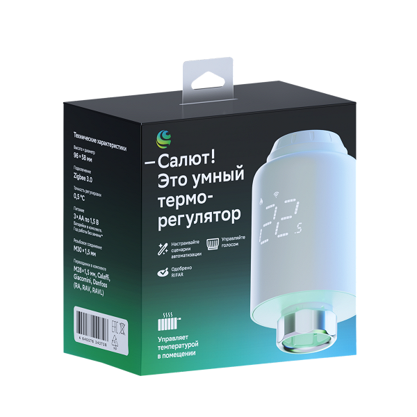 Зима близко: умный дом Сбера пополнился терморегулятором Sber - 3 Зима близко: умный дом Сбера пополнился терморегулятором Sber