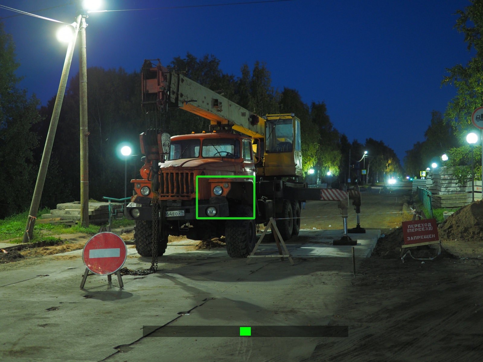 Любительская стереосъёмка - 12 Любительская стереосъёмка - 12