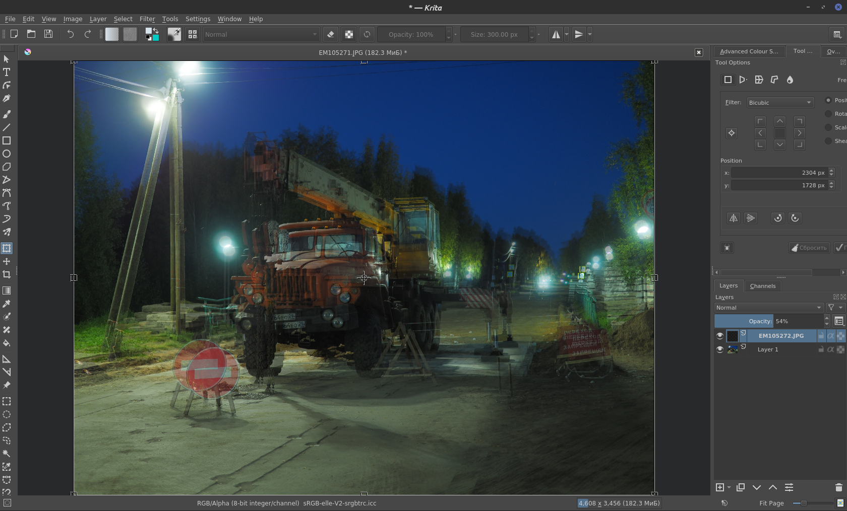 Любительская стереосъёмка - 15 Любительская стереосъёмка - 15