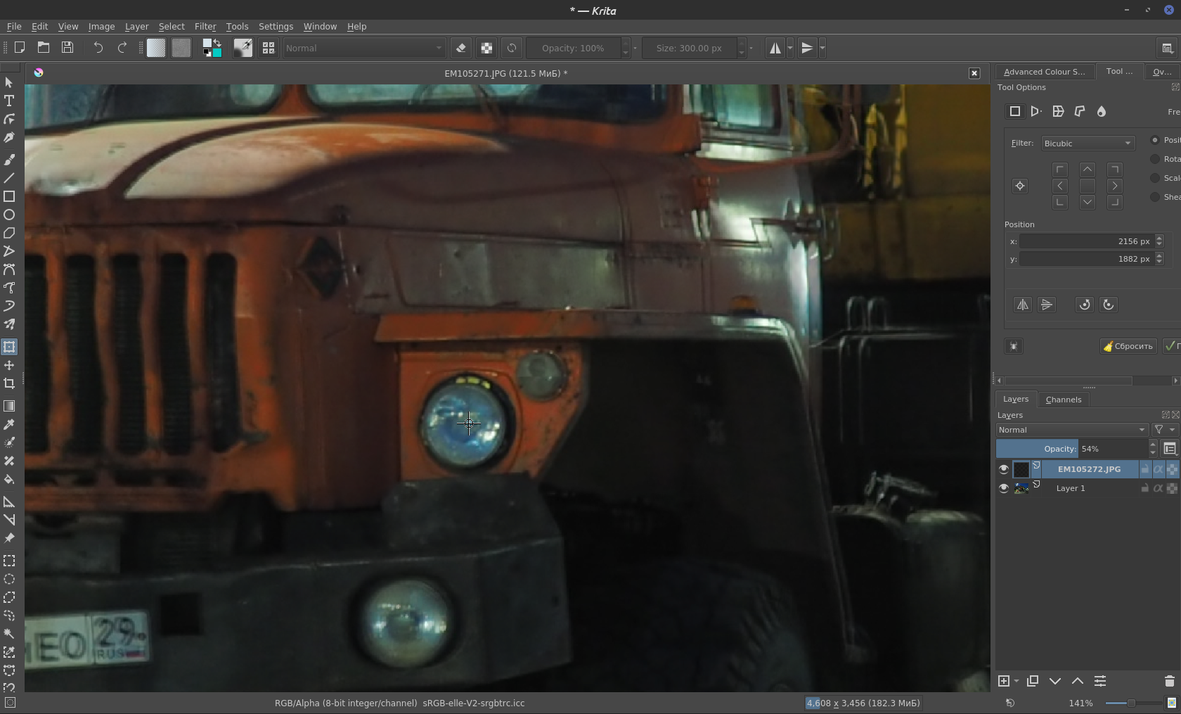 Любительская стереосъёмка - 16 Любительская стереосъёмка - 16
