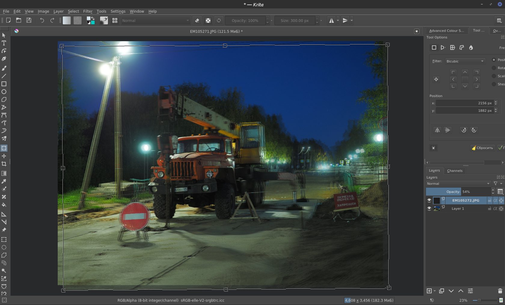 Любительская стереосъёмка - 17 Любительская стереосъёмка - 17