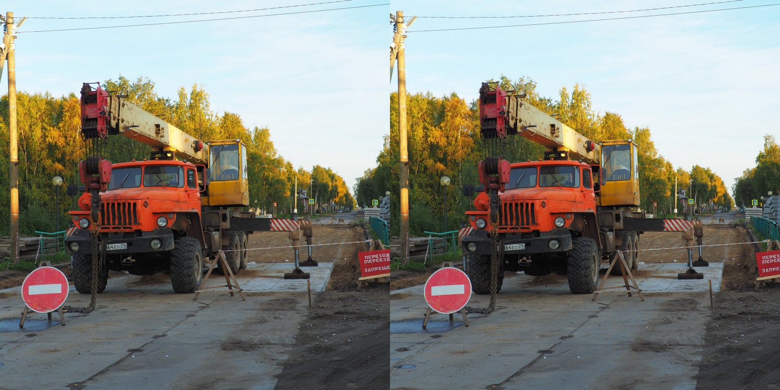 Любительская стереосъёмка - 32 Любительская стереосъёмка - 32