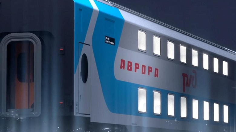 Запуск до Нового года: РЖД начала принимать заявки на билеты на двухэтажный скоростной поезд &laquo;Аврора&raquo;