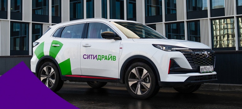 «Ситидрайв» начинает работу в Нижнем Новгороде - 1 «Ситидрайв» начинает работу в Нижнем Новгороде