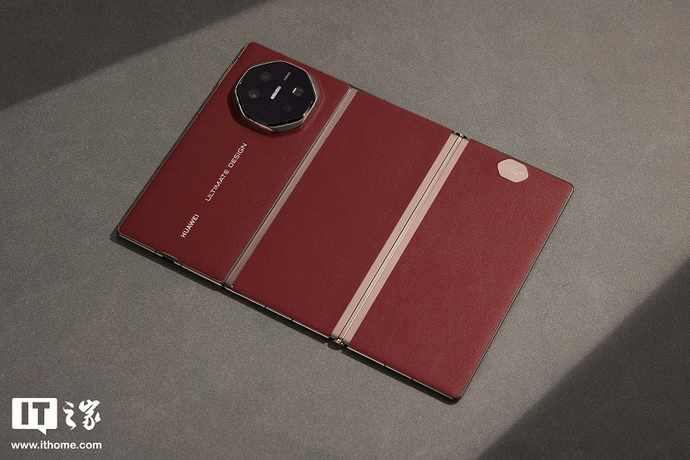 Такого смартфона нет ни у Apple, ни у Samsung, ни у Xiaomi. Стартовали продажи Huawei Mate XT Extraordinary Master, складываемого втрое - 3 Такого смартфона нет ни у Apple, ни у Samsung, ни у Xiaomi. Стартовали продажи Huawei Mate XT Extraordinary Master, складываемого втрое