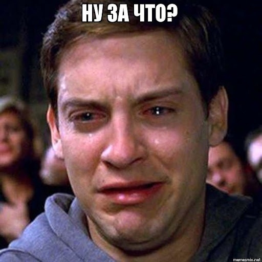 Программирование — это вообще не просто!⠀ - 45 Программирование — это вообще не просто!⠀ - 45