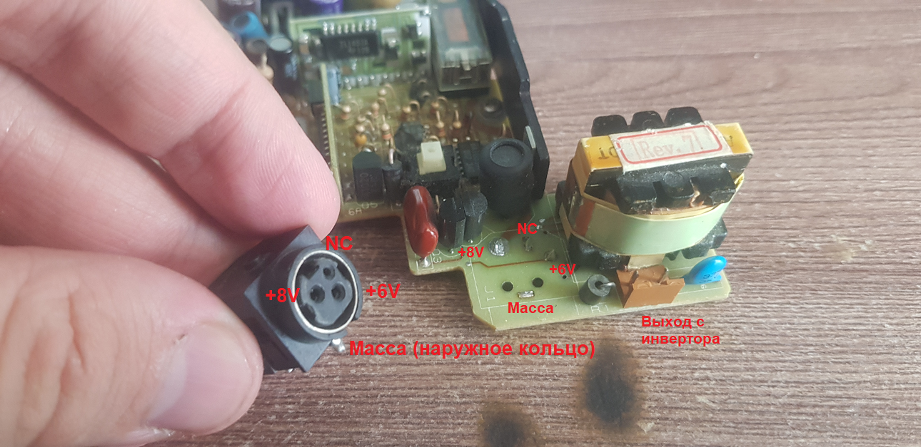 Восставший из пепла… и утиля: как я оживил ретро-ноутбук на 386'ом, который старше меня в полтора раза? - 8 Восставший из пепла… и утиля: как я оживил ретро-ноутбук на 386'ом, который старше меня в полтора раза? - 8