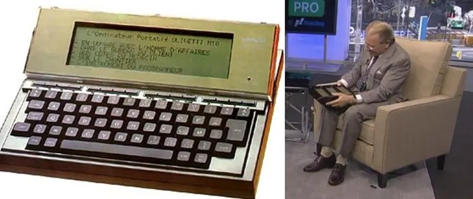 Томас Петерффи. История крестного отца электронного трейдинга - 3 Томас Петерффи. История крестного отца электронного трейдинга - 3