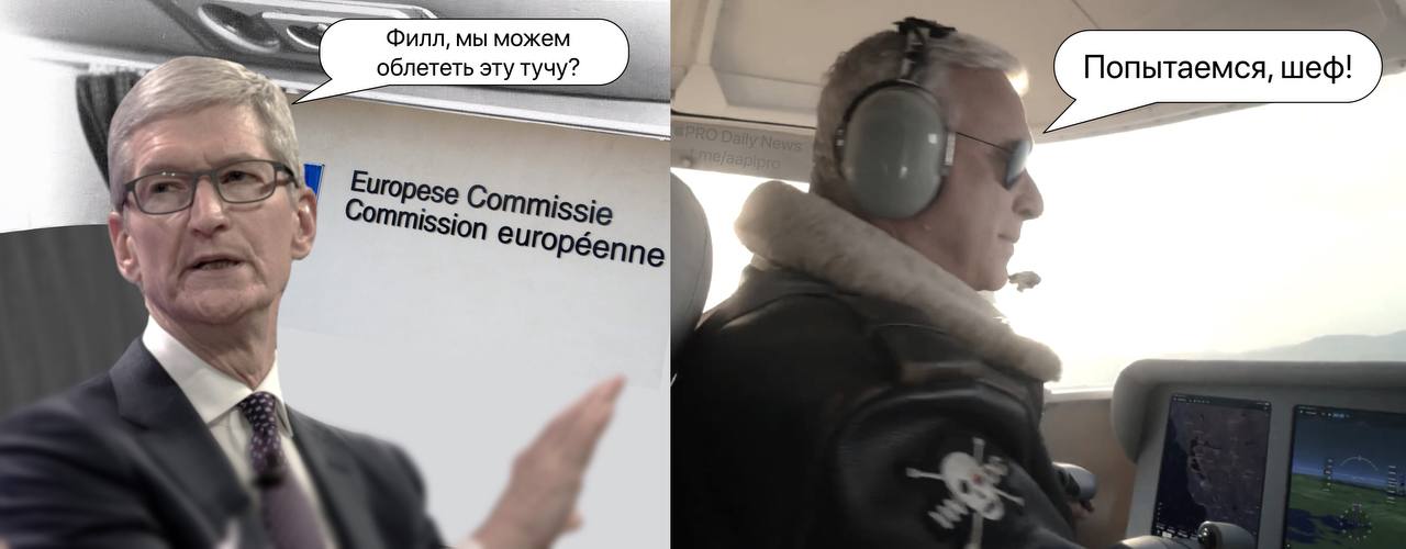 Apple Pro Weekly News (16.09 – 22.09.24) - 57 Apple Pro Weekly News (16.09 – 22.09.24) - 57