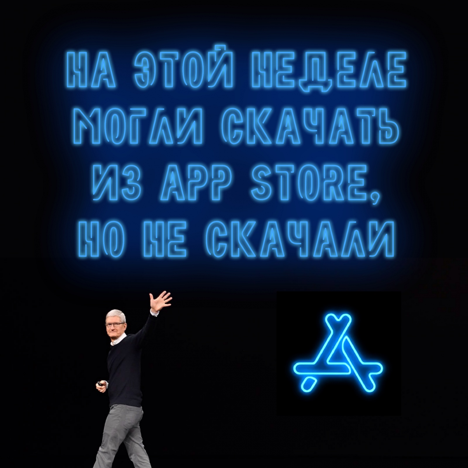 Apple Pro Weekly News (16.09 – 22.09.24) - 63 Apple Pro Weekly News (16.09 – 22.09.24) - 63