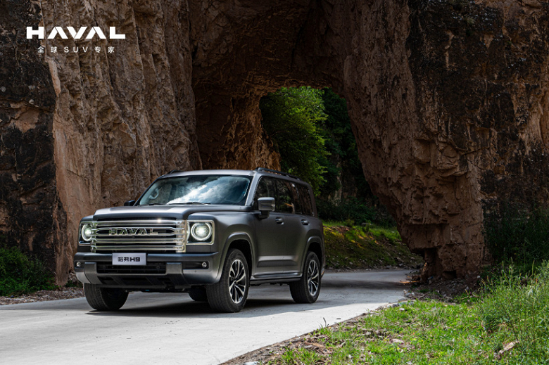 После начала продаж в России новейший Haval H9 представили в Китае &mdash; там цена упала на 25%