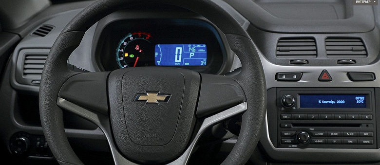 Седан Chevrolet с &laquo;автоматом&raquo; &mdash; 1,5 млн рублей. Chevrolet Cobalt подорожал в России, но они все равно дешевле самой дешевой Lada Vesta