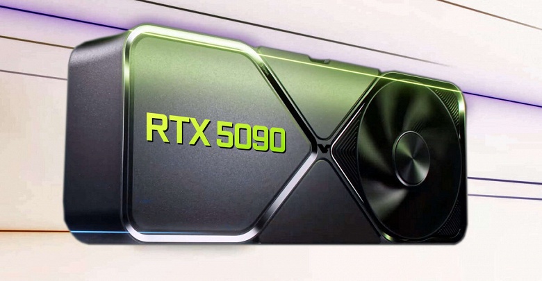 GeForce RTX 5090 будет чудовищем с 32 ГБ памяти, 512-битной шиной и вдвое большим количеством ядер CUDA, чем у RTX 5080 - 1 GeForce RTX 5090 будет чудовищем с 32 ГБ памяти, 512-битной шиной и вдвое большим количеством ядер CUDA, чем у RTX 5080