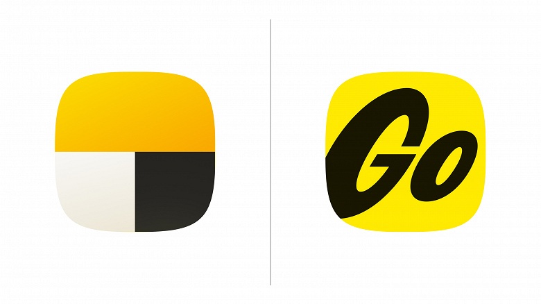 «Яндекс Go» сменил дизайн и логотип - 3 «Яндекс Go» сменил дизайн и логотип